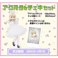 Kuramochi Din - Character Card - Acrylic stand - VTuber