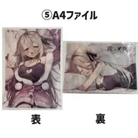 Yoruno Suyari - Plastic Folder - Stationery - Hand-signed - VTuber