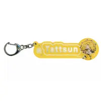 Tattsun - Key Chain - Colorful Peach