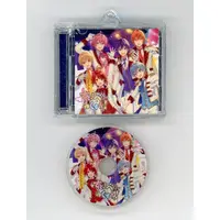 Strawberry Prince - Key Chain