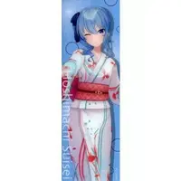 Hoshimachi Suisei - Bookmark - hololive