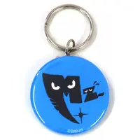 Anjo - Key Chain - Plush - MonsterZ MATE