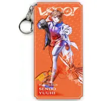 Sendo Yuuhi - Key Chain - VSPO!