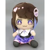 Ishiguro Chihiro - Plush - VTuber