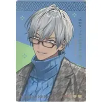 Ibrahim - Character Card - Nijisanji