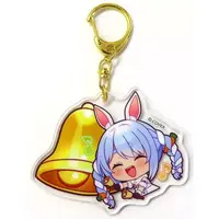 Usada Pekora - Key Chain - Acrylic Key Chain - hololive