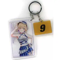 Kurumi Noah - Key Chain - Acrylic Key Chain - VSPO!