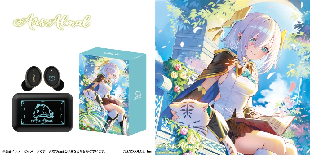 Key Visual
