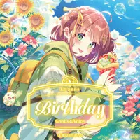 Honma Himawari - Character Card - Stickers - Acrylic Art Plate - Birthday Merch Complete Set - Acrylic Block - Acrylic Key Chain - NIJISANJI Petit - Nijisanji