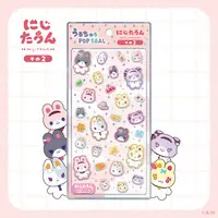 Nijisanji - Stickers - NIJI Town