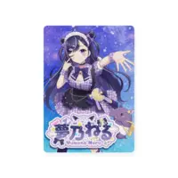 Yumeno Neru - Character Card - VTuber (Random Item)