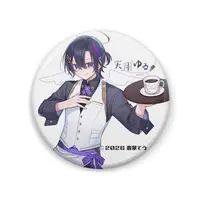 Amakake Yui - Badge - VTuber