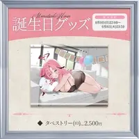 Momotsuki Hagu - Key Chain - Tapestry - Acrylic Art Plate - Calendar - Acrylic Key Chain - VTuber