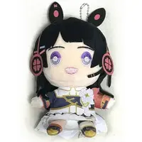 Tsukino Mito - Plush - NIJI-NUI - Nijisanji