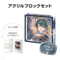 Yamagami Karuta - Key Chain - Character Card - Acrylic Block - NIJISANJI Petit - Nijisanji