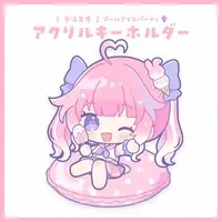 Momohina Nano - Key Chain - Acrylic Key Chain - VTuber