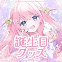 Amane Momo - Acrylic Block - VTuber