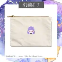 Shikak Yuina - Pouch - VTuber