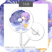 Shikak Yuina - Uchiwa Fan - VTuber