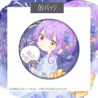 Shikak Yuina - Badge - VTuber