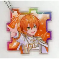 Jel - Key Chain - Strawberry Prince