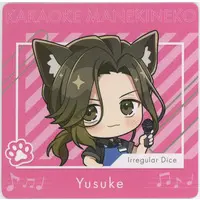Yusuke - Tableware - Coaster - Ireisu