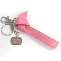 Senra - Key Chain - UraShimaSakataSen (USSS)
