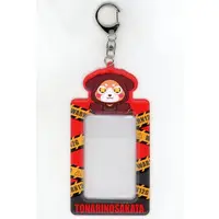 Aho no Sakata - Card Holder - UraShimaSakataSen (USSS)