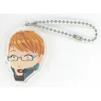 GatchmanV - Key Chain - VTuber