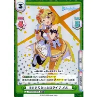 Yozora Mel - Trading Card - Rebirth for you - hololive