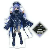 Yano Kuromu - Acrylic stand - VSPO!