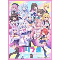 NoriPro - Trading Card Supplies - Card Sleeves