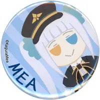 Kagura Mea - Badge - VTuber