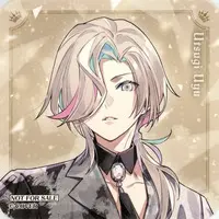 Utsugi Uyu - Tableware - Coaster - HOLOSTARS