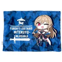 Furen E Lustario - Cushion Cover - Nijisanji