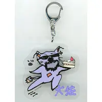 KOKO - Key Chain - Acrylic Key Chain - KAMITSUBAKI STUDIO