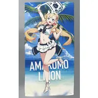 Amakomo Linon - Towels - VTuber
