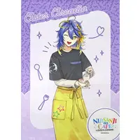 Aster Arcadia - Tapestry - Nijisanji