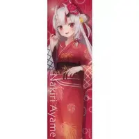 Nakiri Ayame - Bookmark - hololive