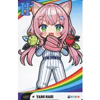 Yang Nari - Trading Card - Nijisanji