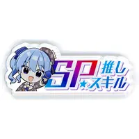 Hoshimachi Suisei - Trading Card Supplies - hololive