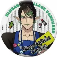 Hanabatake Chaika - Badge - Nijisanji