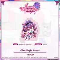 Umezono Juno - Acrylic Block - VSPO!