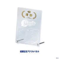 Usami Rito - Acrylic Art Plate - NijiKoshien - Nijisanji Koshien 2026 - Nijisanji