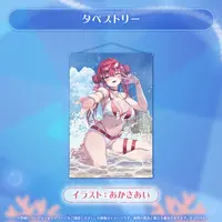 Houshou Marine - Tapestry - hololive
