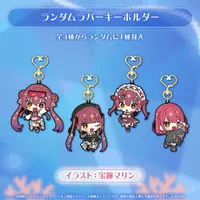 Houshou Marine - Key Chain - hololive (Random Item)