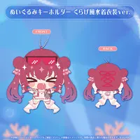 Houshou Marine - Plush - hololive