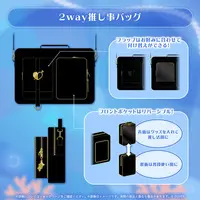 Houshou Marine - hololive (宝鐘マリン 活動7周年記念 2way推し事バッグ)