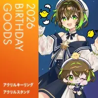 Kotori Youi - Key Chain - Acrylic stand - Acrylic Key Chain - VTuber