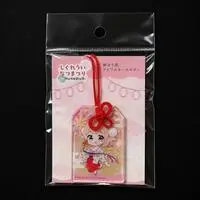 Shigure Ui - Key Chain - Acrylic Key Chain - VTuber